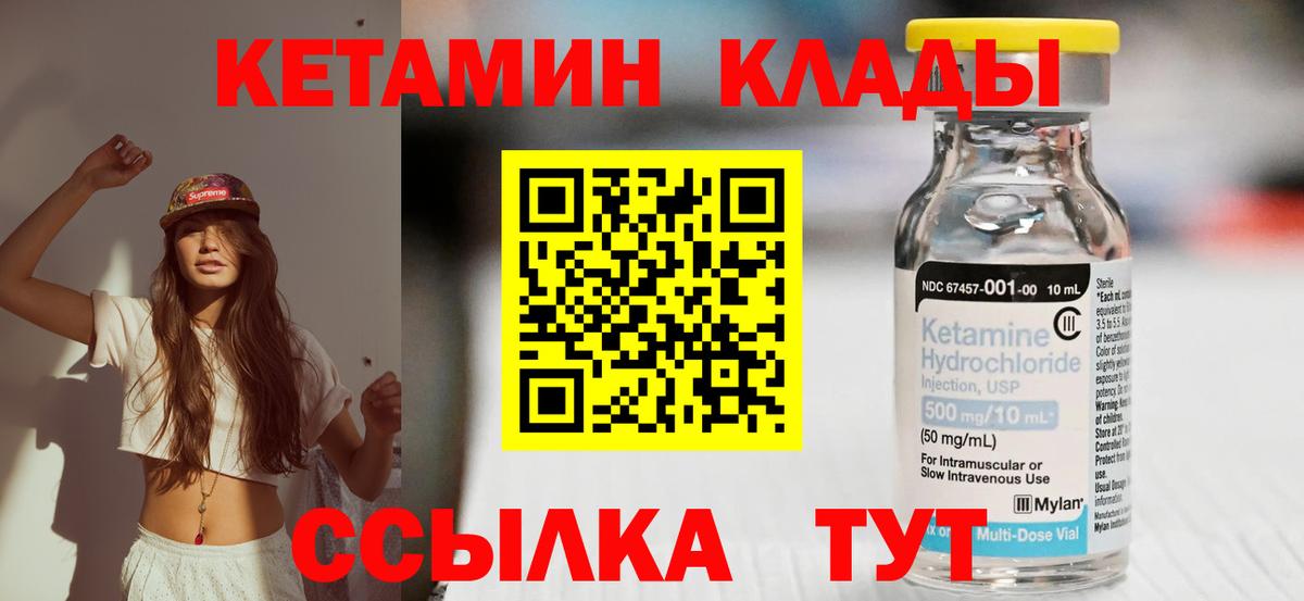 Наркошоп  Елизово  Меф МЯУ МЯУ  Вход с VPN  Меф   ГАШ  LSD-25  Бошки Шишки  COCAIN 