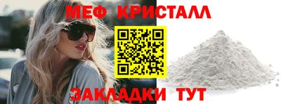 а пвп мука Будённовск
