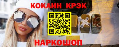 меф VHQ Бугуруслан
