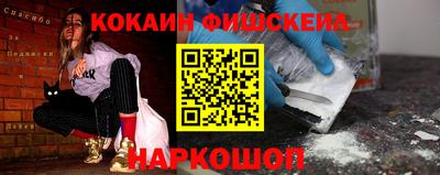 а пвп мука Будённовск