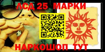а пвп мука Будённовск