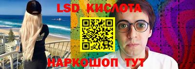 а пвп мука Будённовск