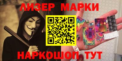 меф VHQ Бугуруслан