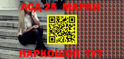 меф VHQ Бугуруслан