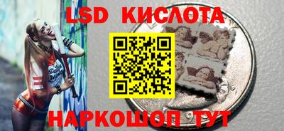 а пвп мука Будённовск