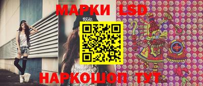 меф VHQ Бугуруслан