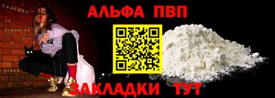 меф VHQ Бугуруслан