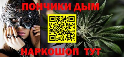 меф VHQ Бугуруслан