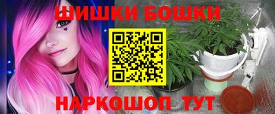 спиды Бузулук