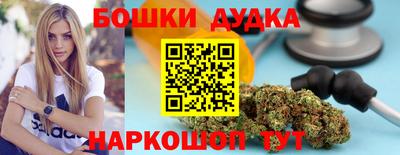 а пвп мука Будённовск