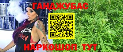 меф VHQ Бугуруслан