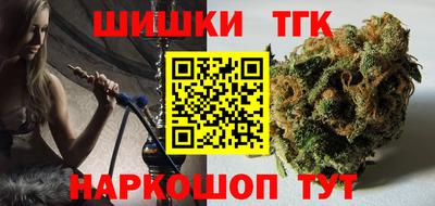 спиды Бузулук