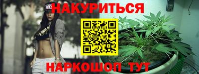 а пвп мука Будённовск