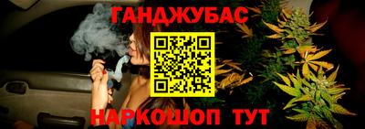 меф VHQ Бугуруслан