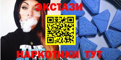 а пвп мука Будённовск