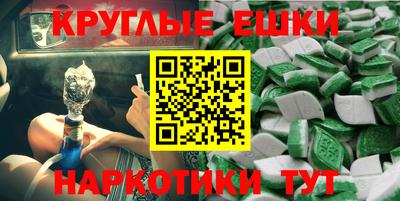 а пвп мука Будённовск