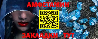а пвп мука Будённовск