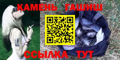 а пвп мука Будённовск