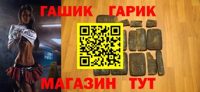меф VHQ Бугуруслан