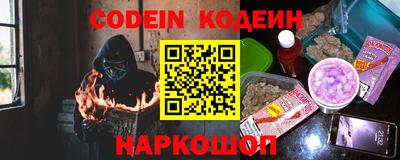 а пвп мука Будённовск